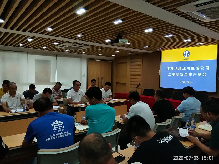 1594611129857290.jpg 1.jpg