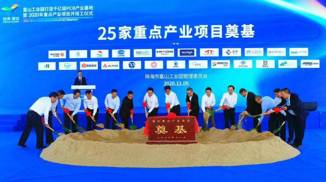 1605065064411679.jpg 微信圖片_20201111110731.jpg