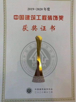 1610335746870723.png image.png