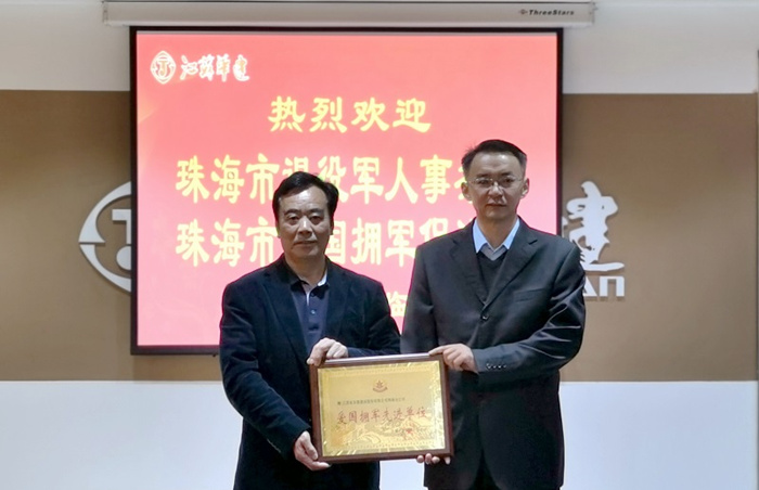 1610613868733478.jpg 微信圖片_20210114163857_副本.jpg