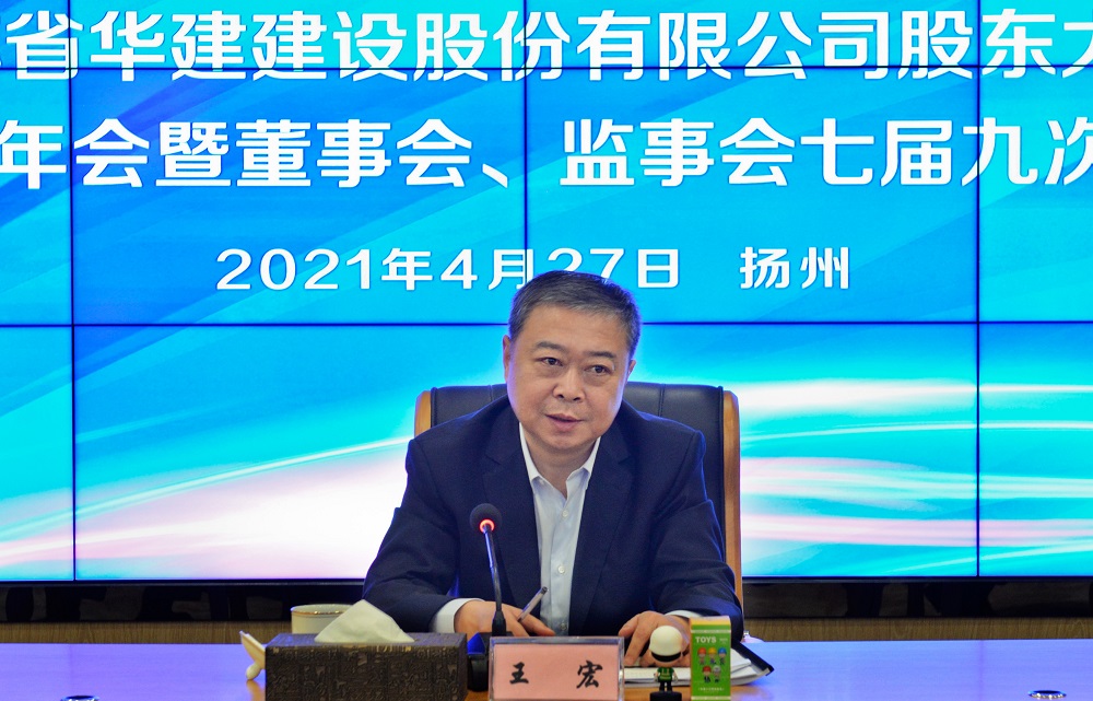 1619571888212418.jpg 微信圖片_20210428082138.jpg