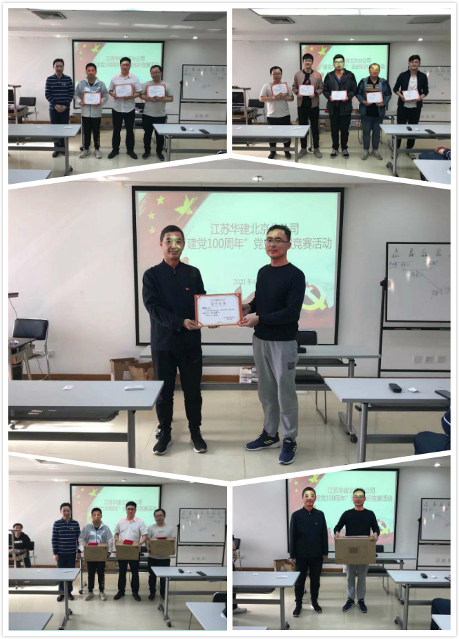 1619609120568783.jpg 獲獎拼圖.jpg