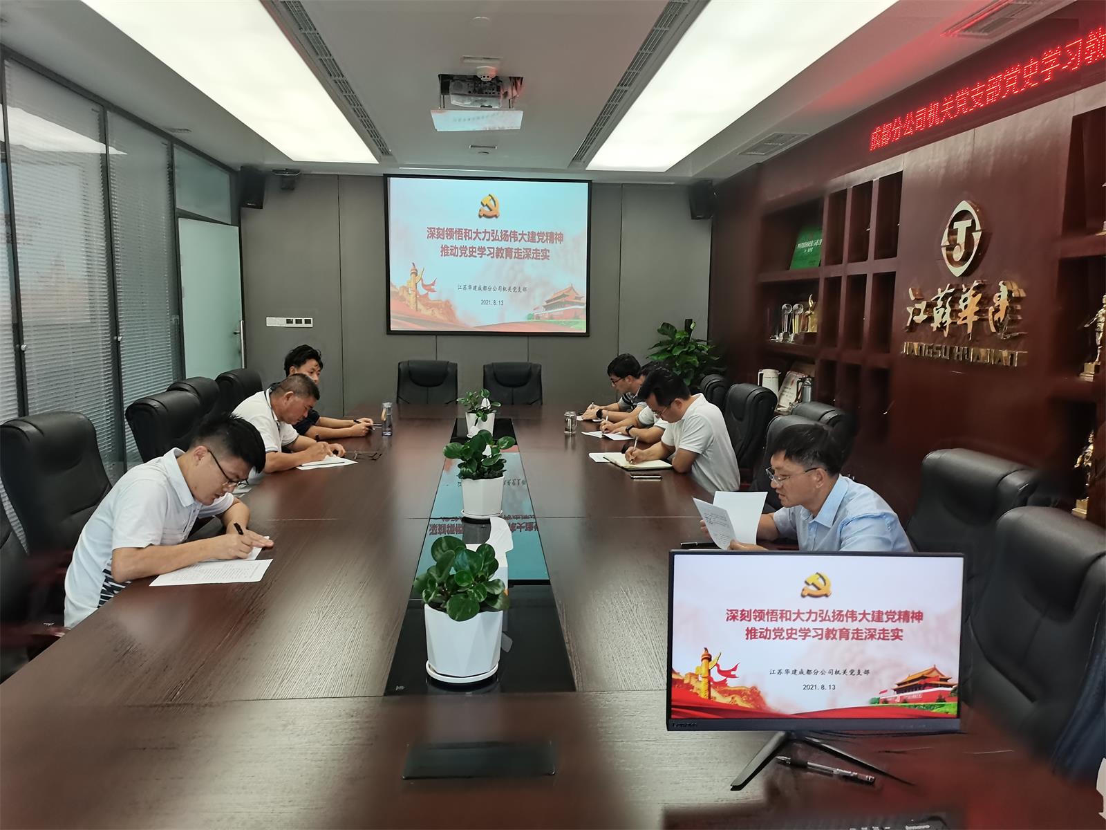 1628847599198953.jpg 02.jpg