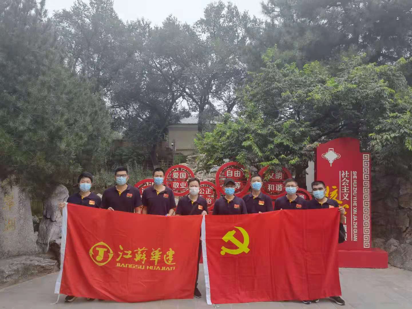 1629096263383903.jpg 微信圖片_20210816145433.jpg