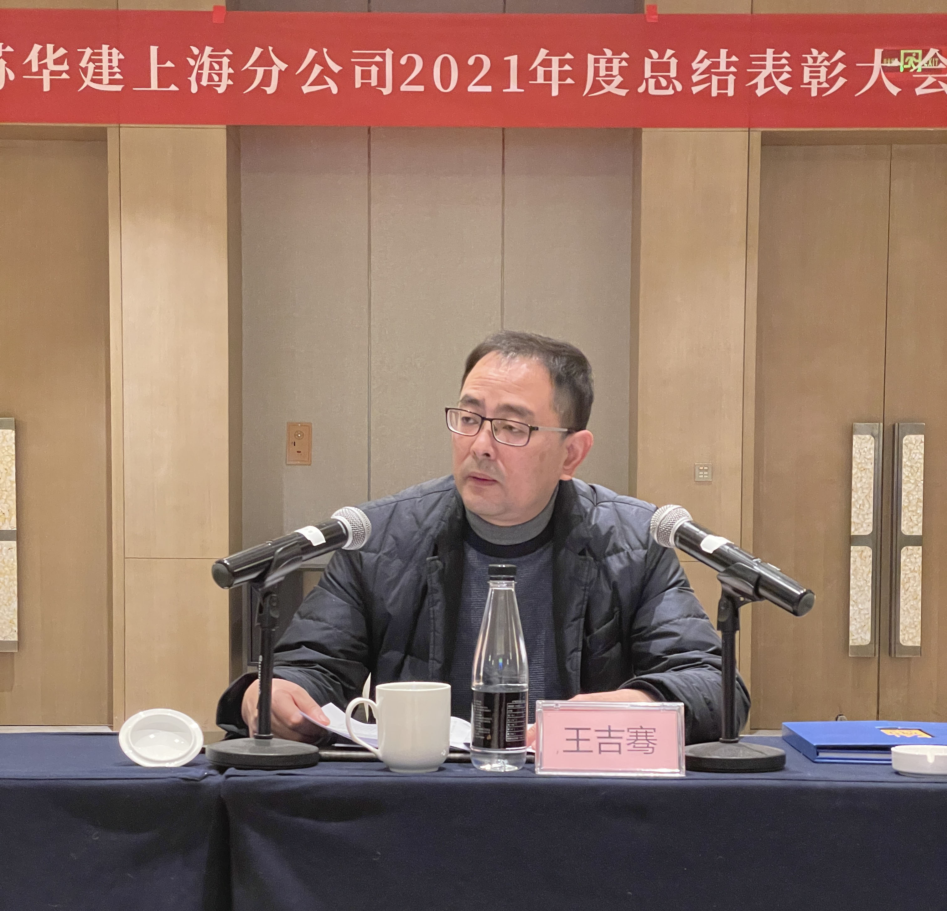 1641885138557980.jpg 微信圖片_20220111150641.jpg