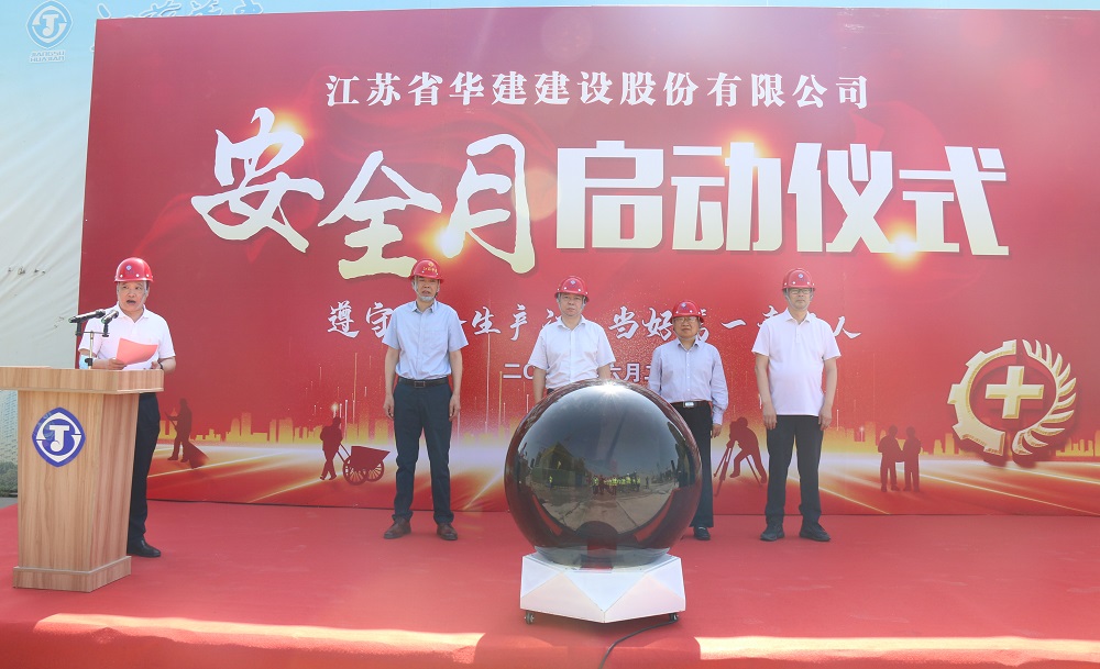 1654158565302871.jpg 微信圖片_20220602162613.jpg