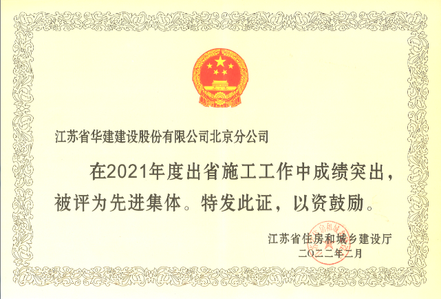 1655190039703882.png 1655190250(1).png