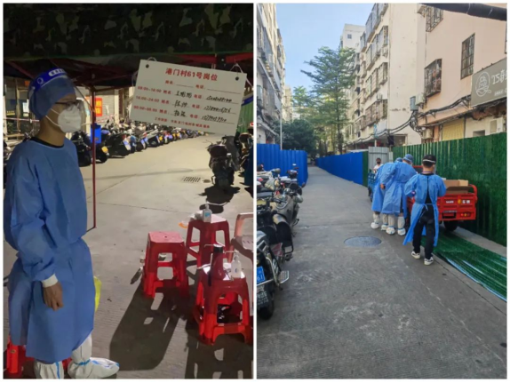 1663918835617503.png 圖片.png