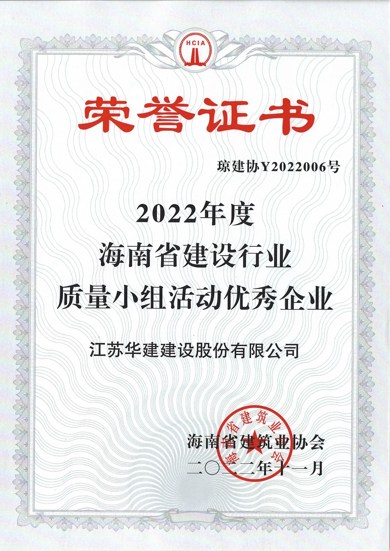 1669686876624342.png 1669686876624342.png