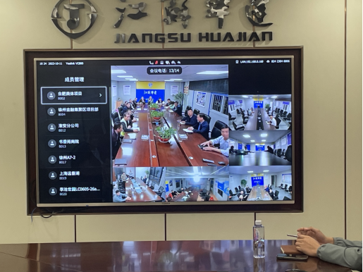 1697100680835819.png 通訊稿(1)(1)20.png