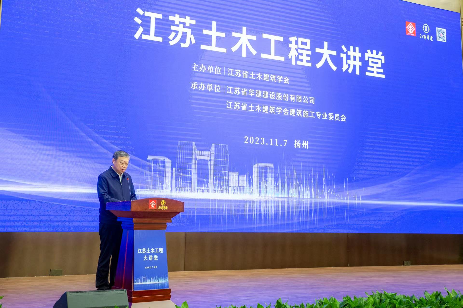 1699516445272292.jpg 微信圖片_20231107174039.jpg