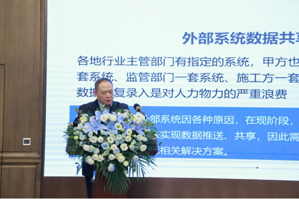 1701069436668657.png 盧達(dá).png