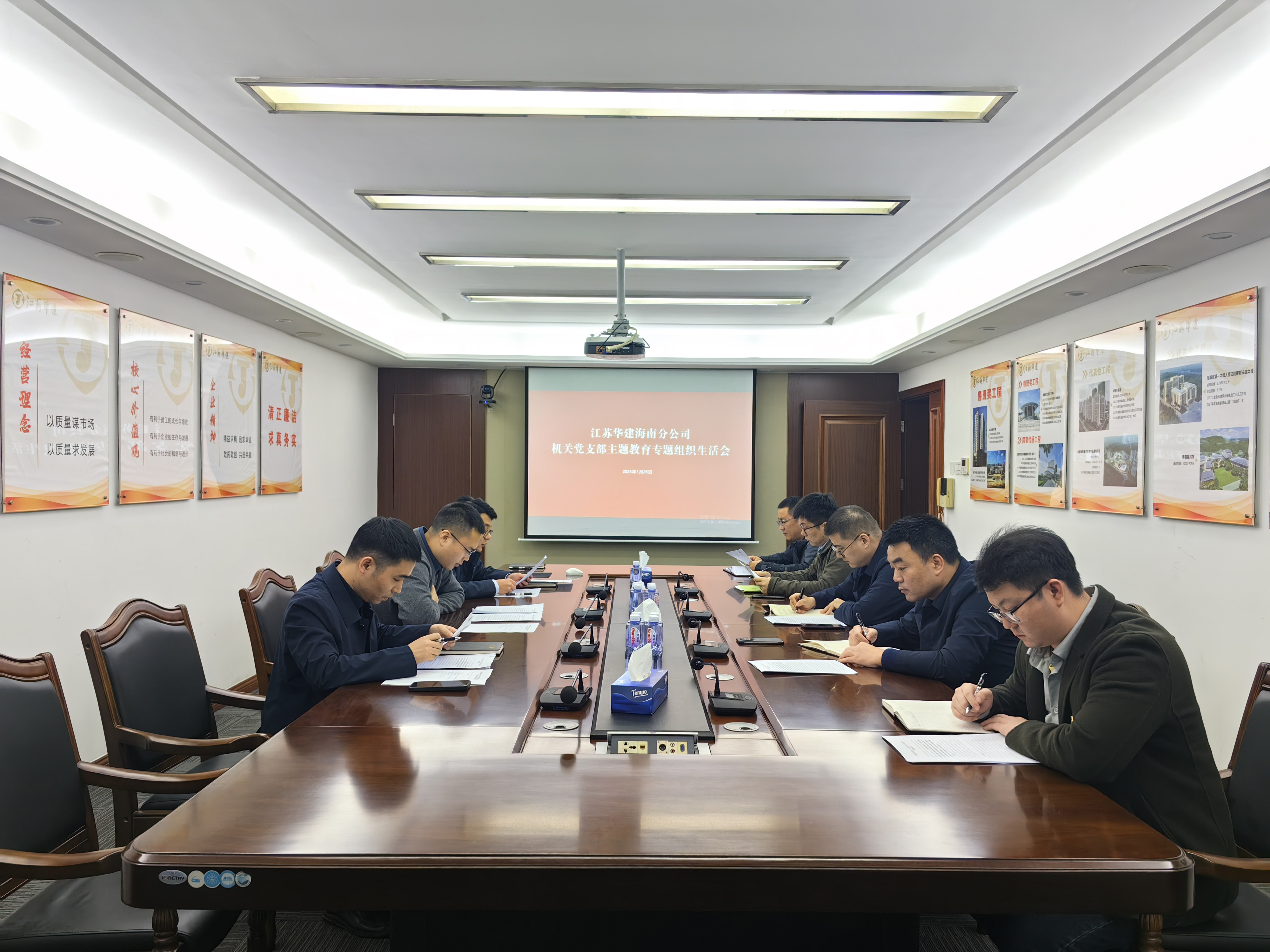 1706529390401165.jpg 1706529390401165.jpg