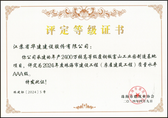 1713835711630122.png 1.png