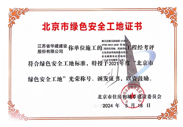 1716426837734641.png 123.png