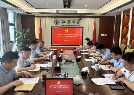 1716860634271785.png 1234.png