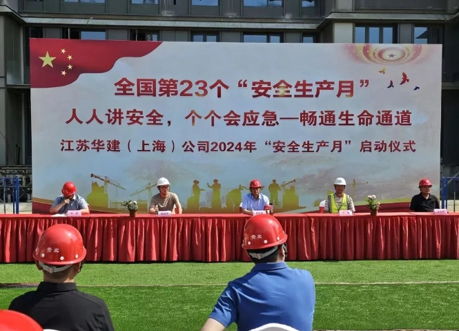 1717635539923246.png 1234.png