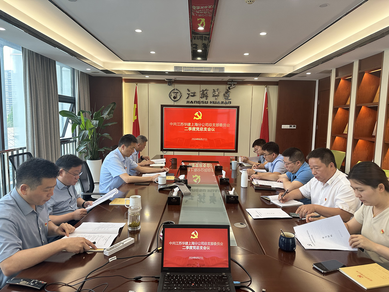 1719545244219658.jpg 1222.jpg