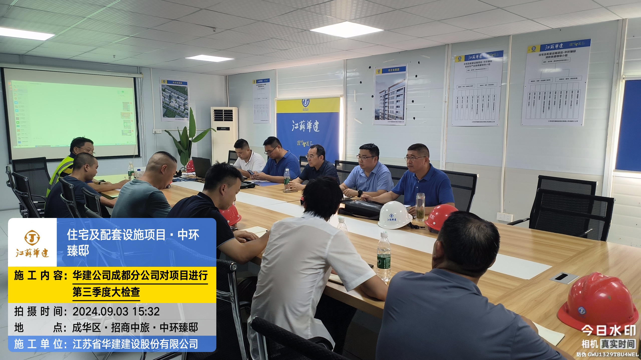 1726021121202189.jpg ab362e7e3579f706ef75e203edd7e4b.jpg