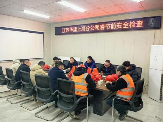 1737532674579518.jpg 圖片2.jpg