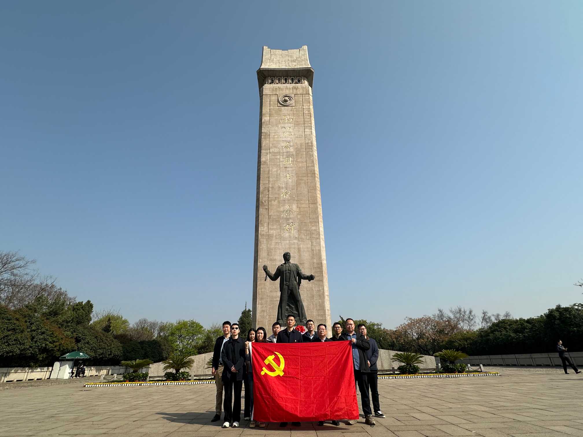 1743580358872173.jpg 1.jpg