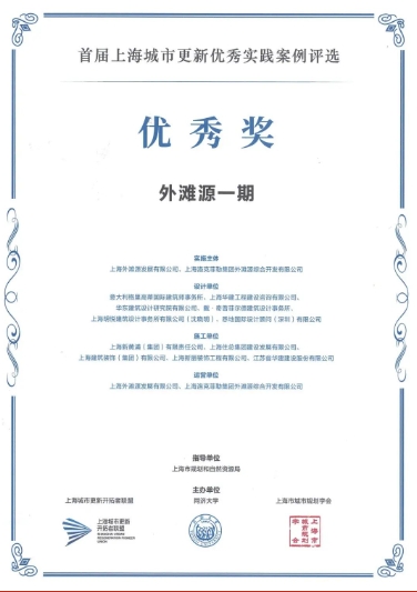 1743988659773202.png 123.png