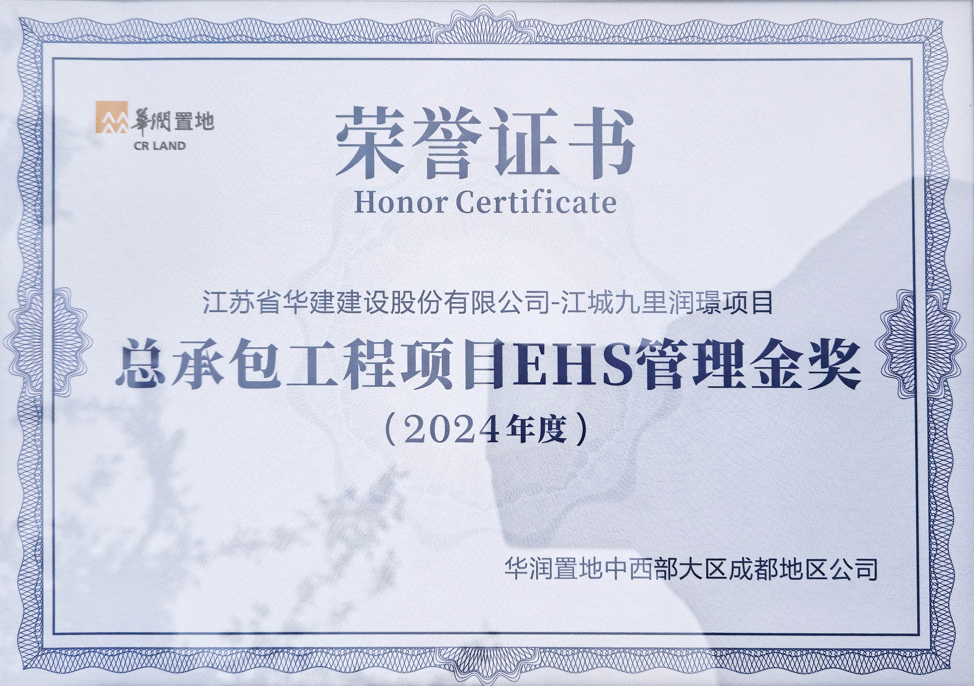 1744014043977775.jpg 11267fcfe79d60c7e86ad4b78b24a17.jpg