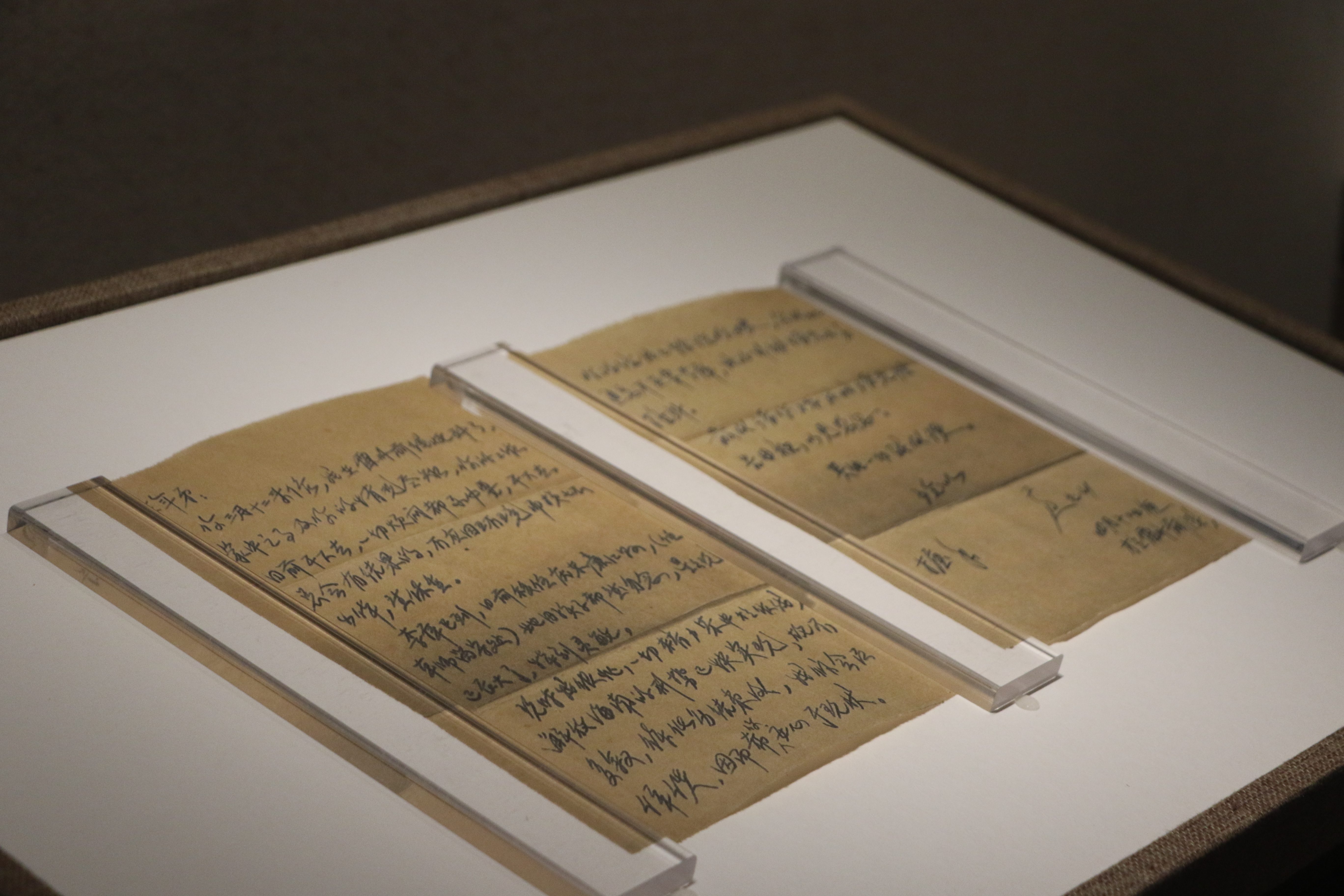 1766054382544390.jpg 1766054382544390.jpg