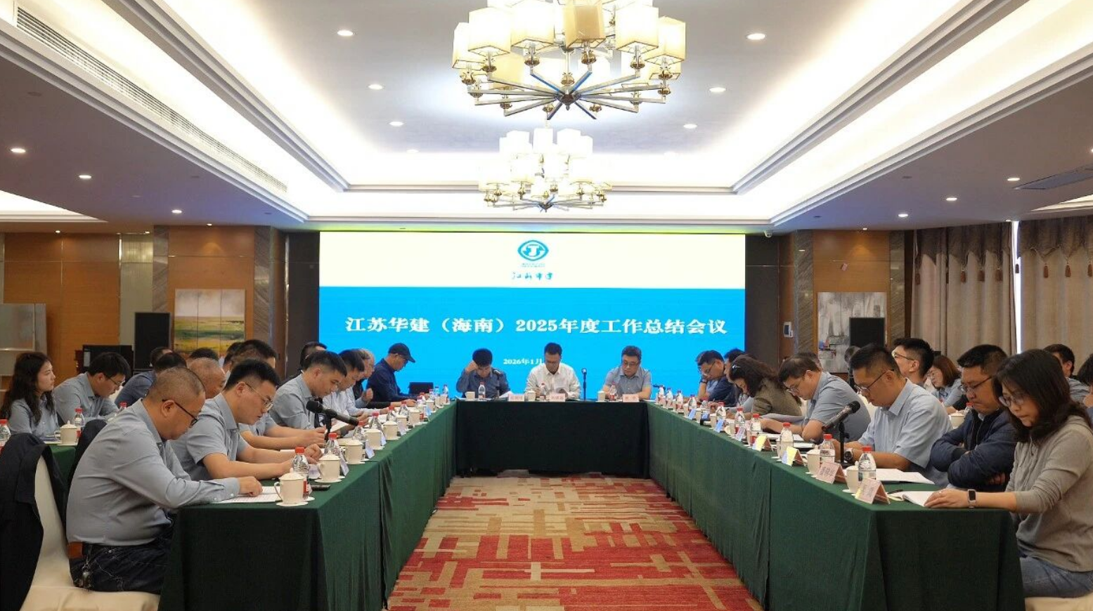 1770255519228044.png 123.png